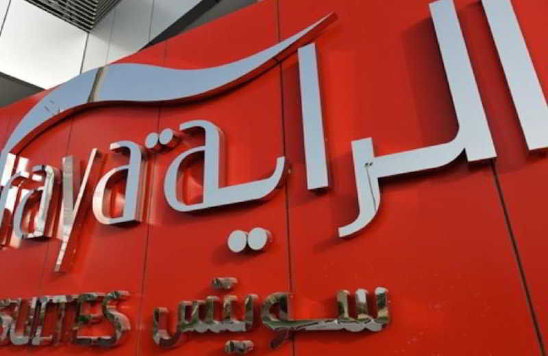 فندق الراية سويتس المنامة المظهر الخارجي الصورة