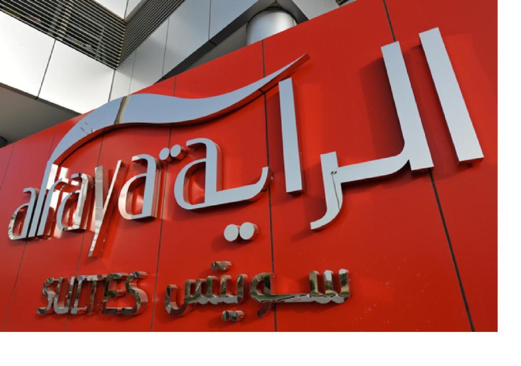 فندق الراية سويتس المنامة المظهر الخارجي الصورة